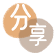 新乡信用卡分享网 - 诚信24小时接单平台